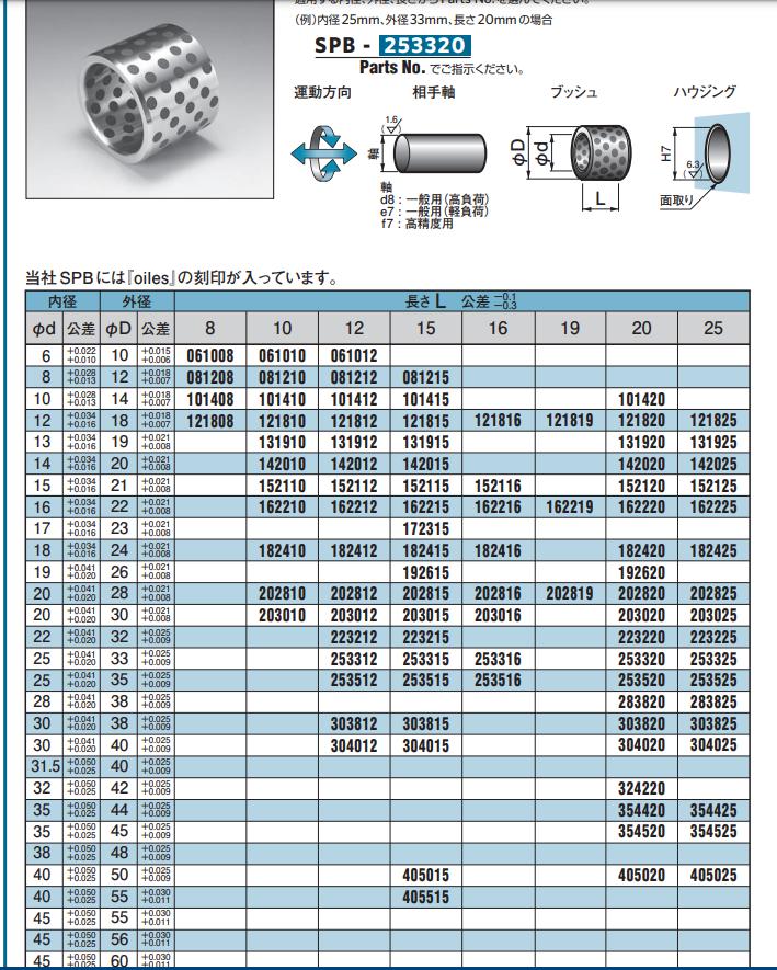 圖片2.jpg